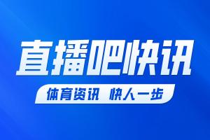 世体：皇马1.5亿报价阿尔瓦雷斯遭拒，巴萨计划不变仍看好小蜘蛛